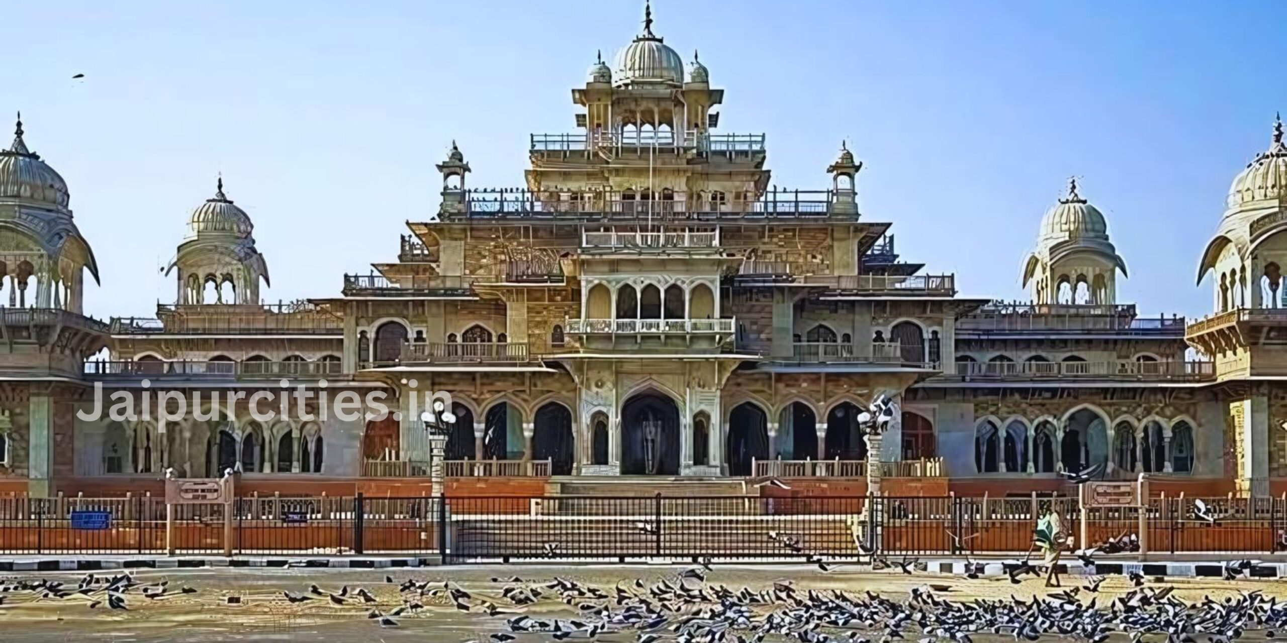 Albert Hall Museum in Jaipur