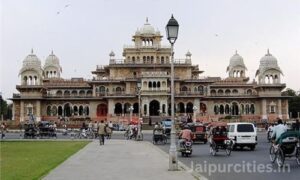 Albert Hall Museum